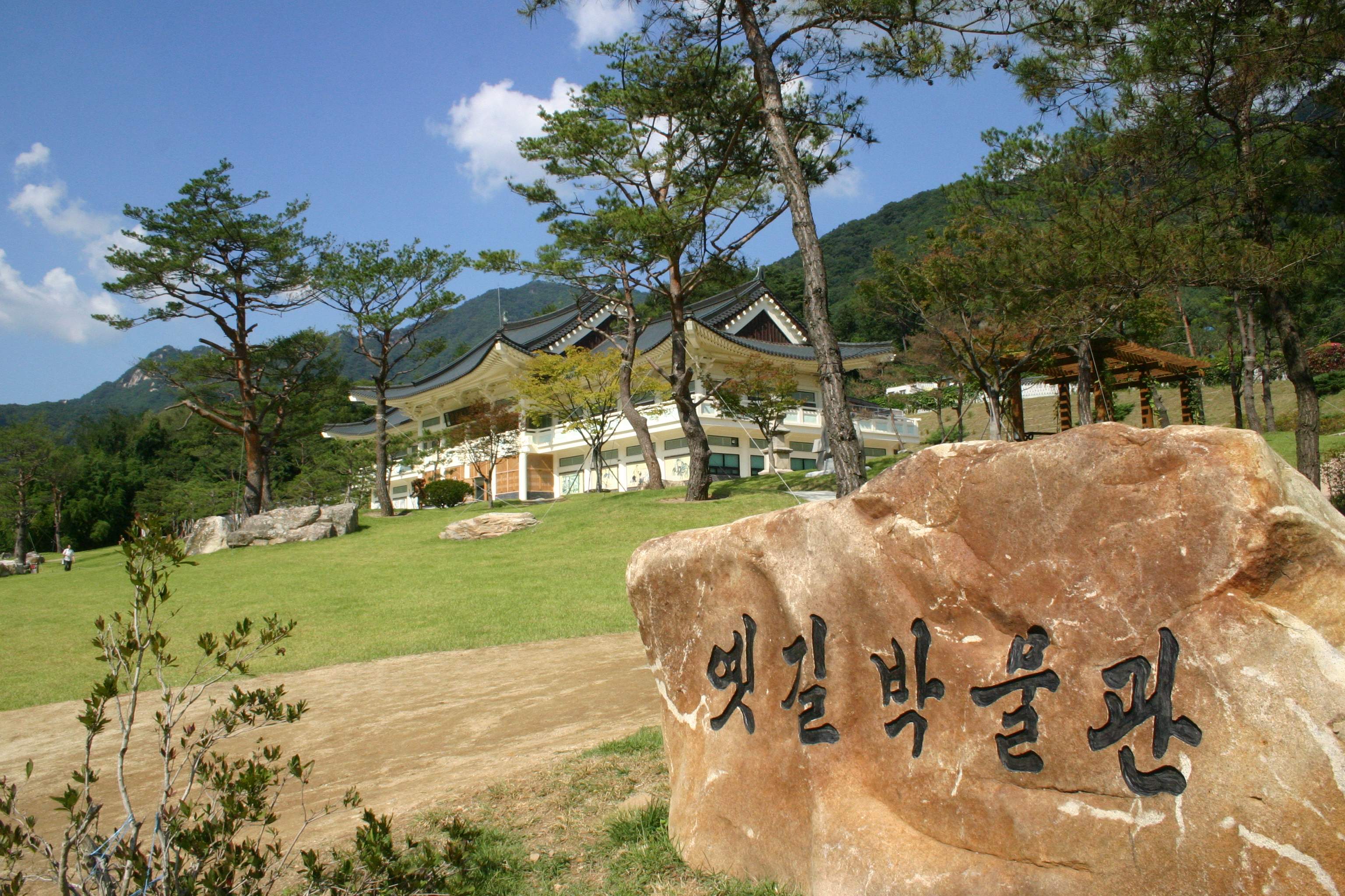 옛길박물관 본관2층 1