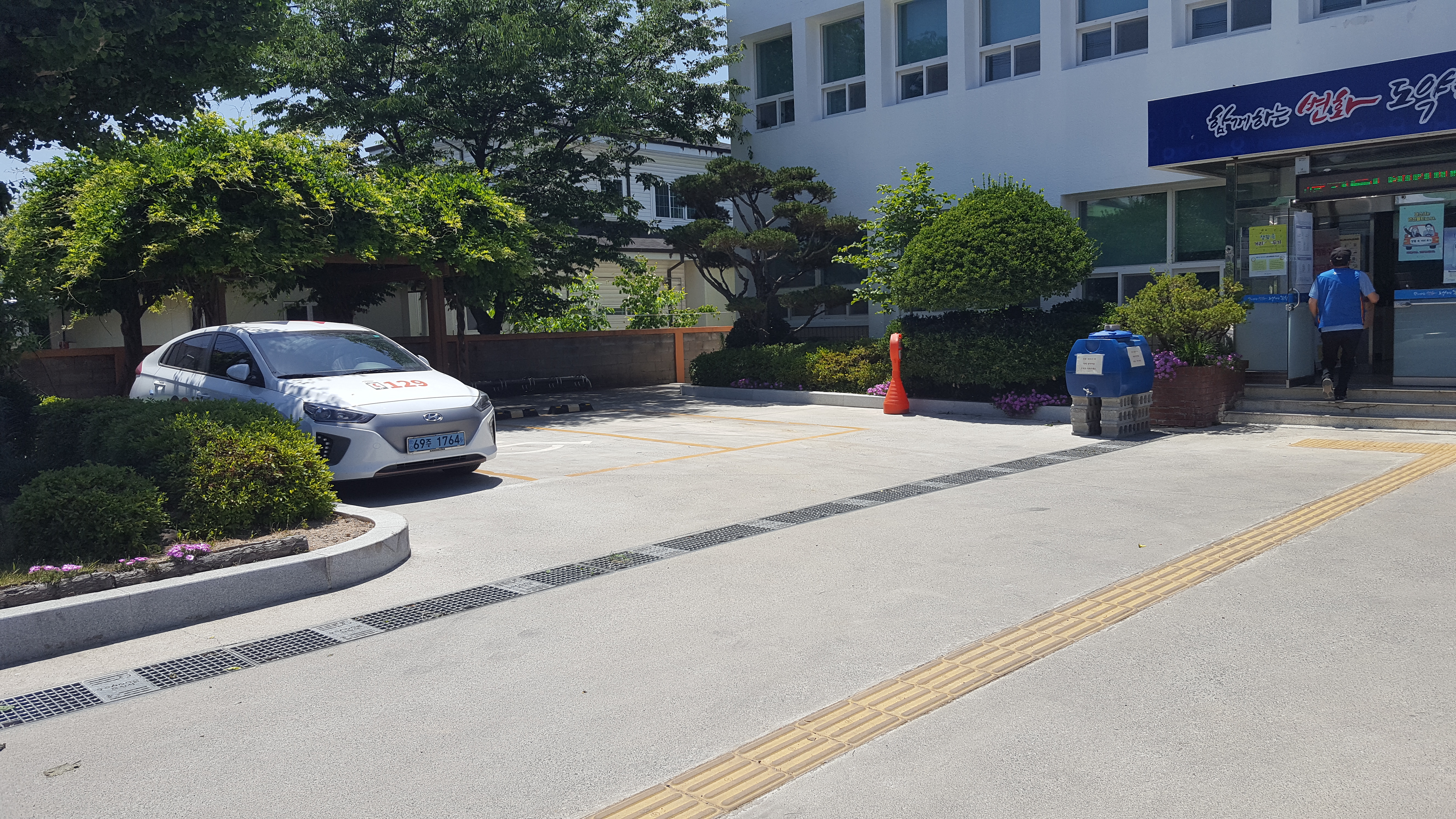 기북면행정복지센터 주차장 1