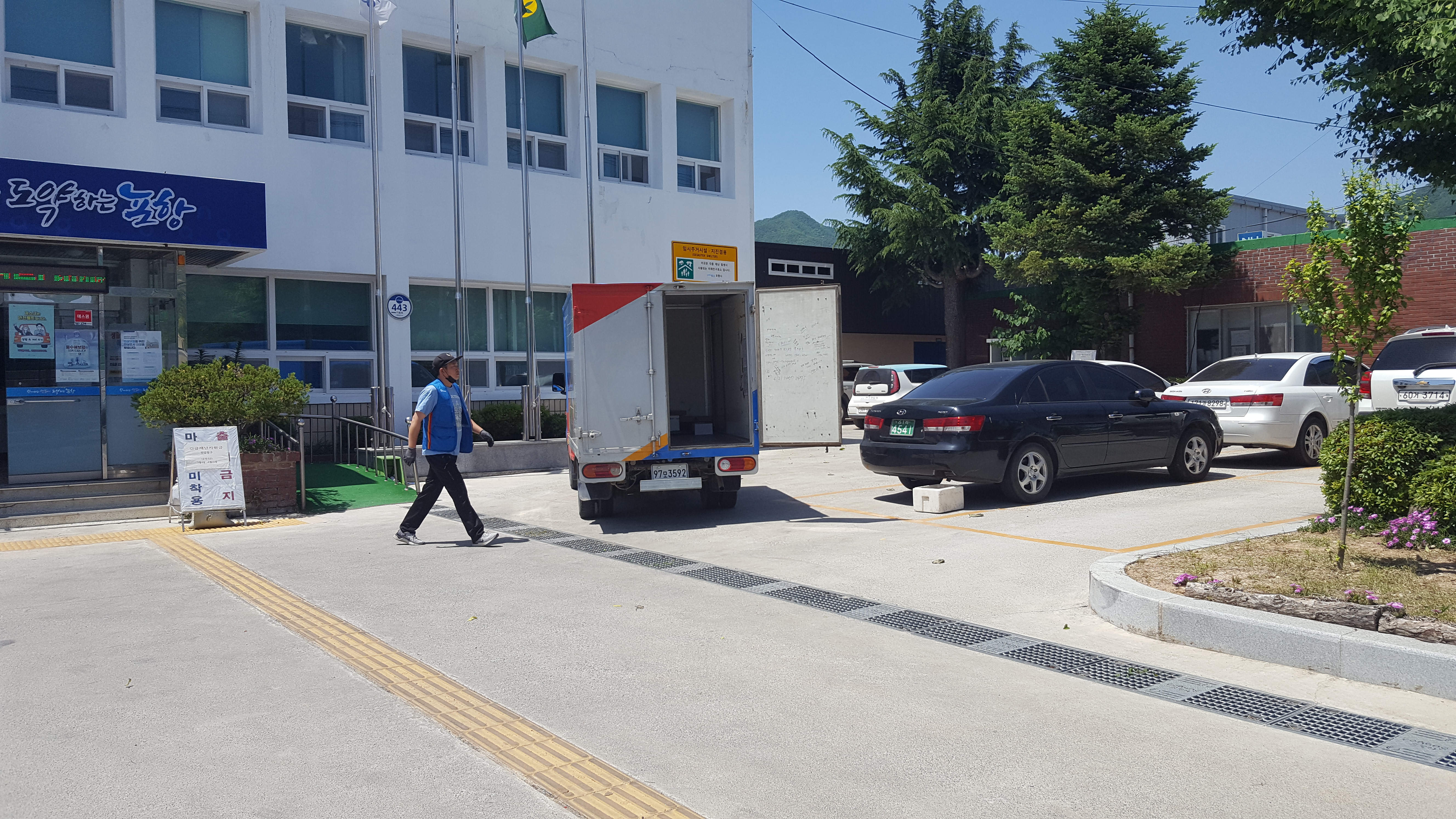 기북면행정복지센터 주차장 2