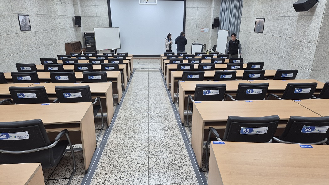 국토안전관리원 본사(진주) 중강의2실