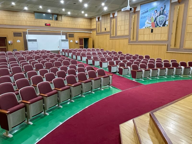 안전보건공단 서울남부지사 7층 대강당 2