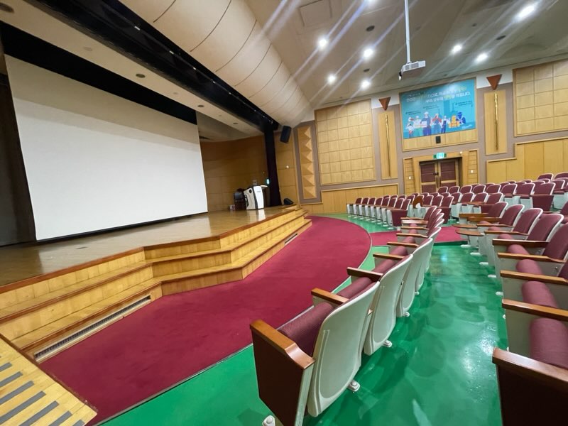 안전보건공단 서울남부지사 7층 대강당 4