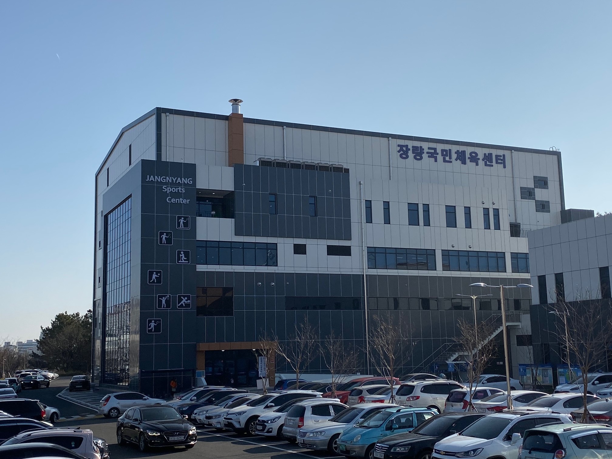 장량국민체육센터 1~3층 1