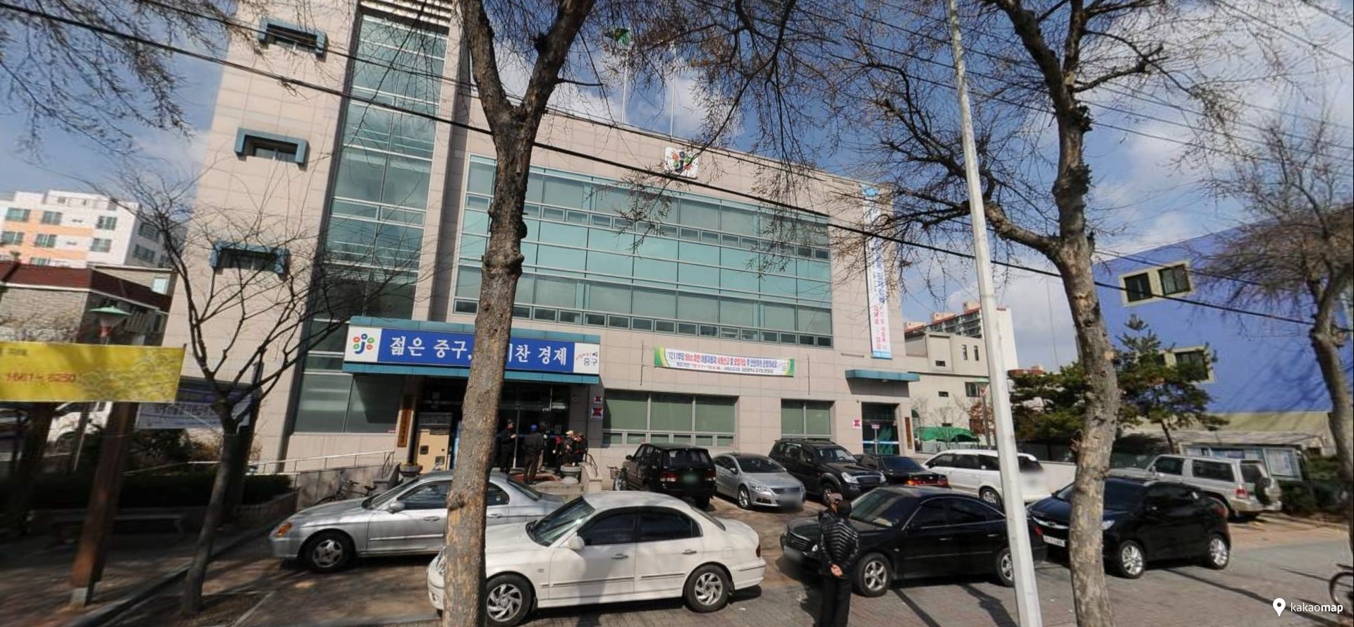 산성동행정복지센터 …