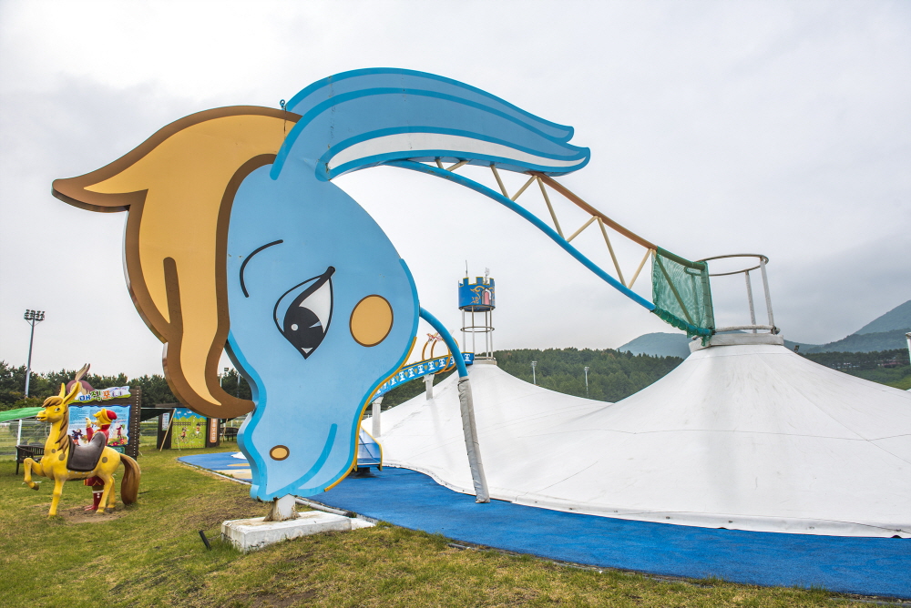 제주본부(렛츠런파크 제주) 매직포니 1