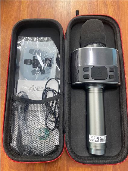 블루투스 마이크 1