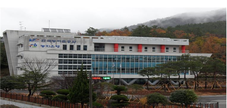한국농어촌공사 해남…