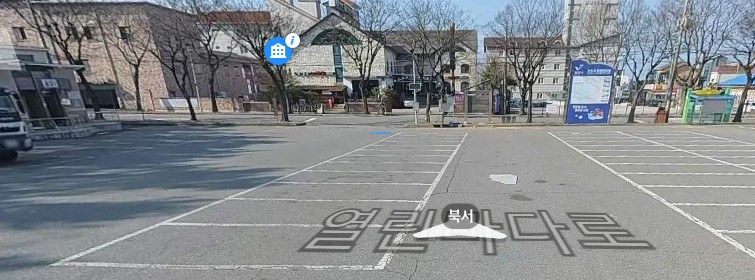 무창포해수욕장 제4주차장 1