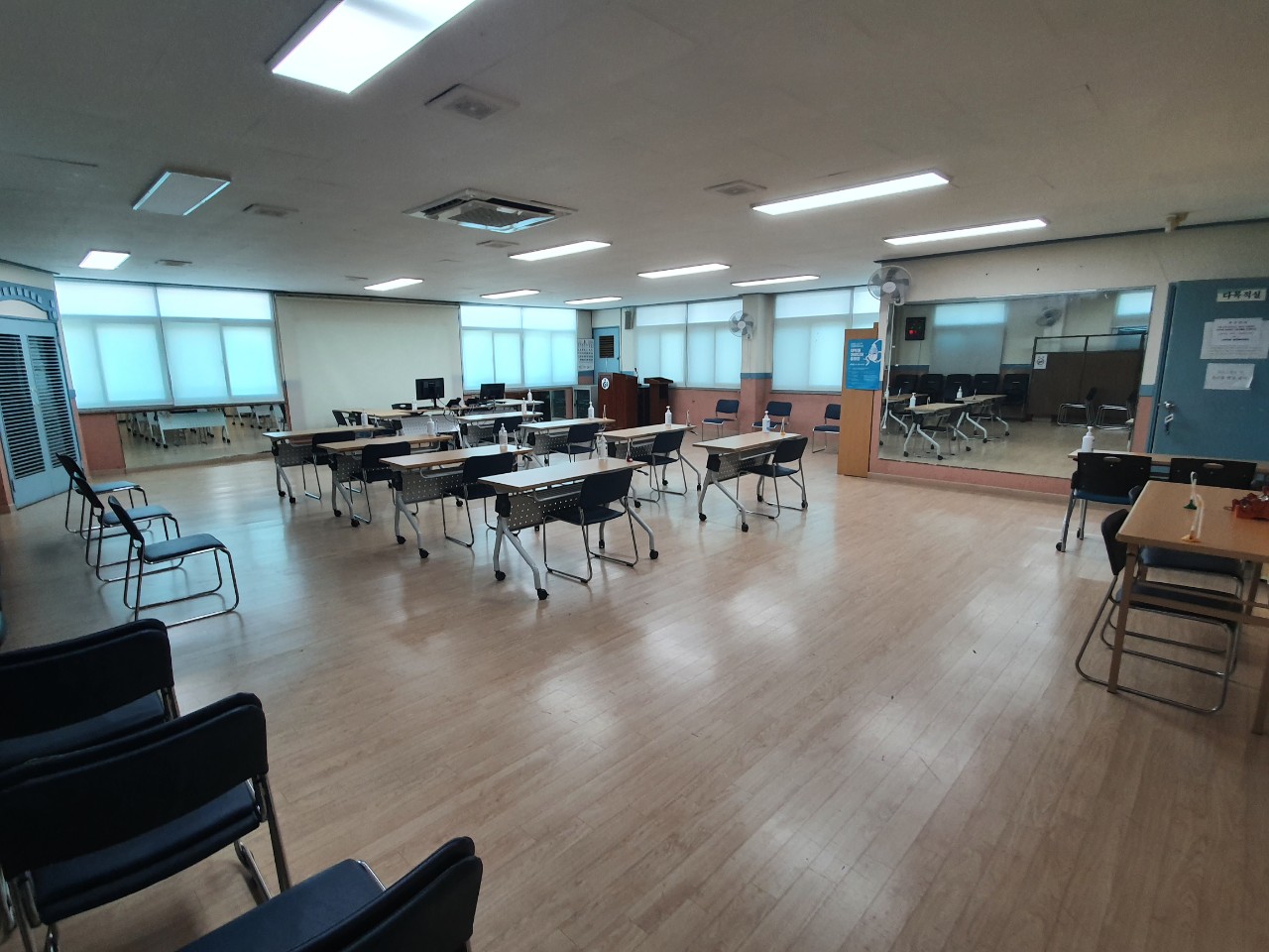 산수2동 행정복지센터 2층 1