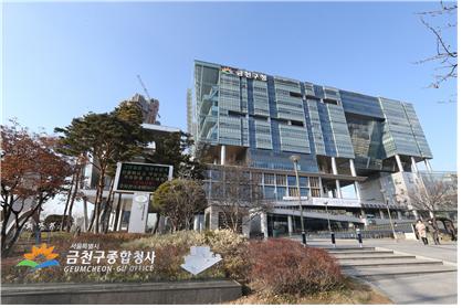금천구청청사 구청 5층(체력단련실) 1