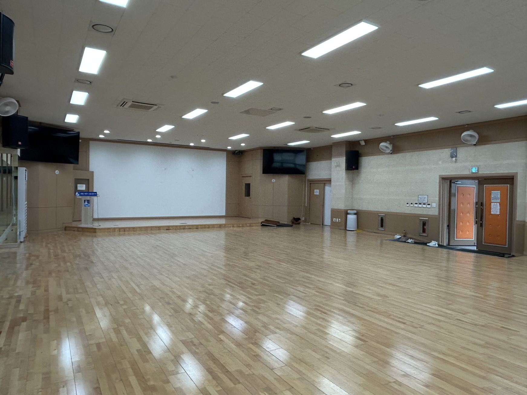 금곡동 주민센터 대회의실 1