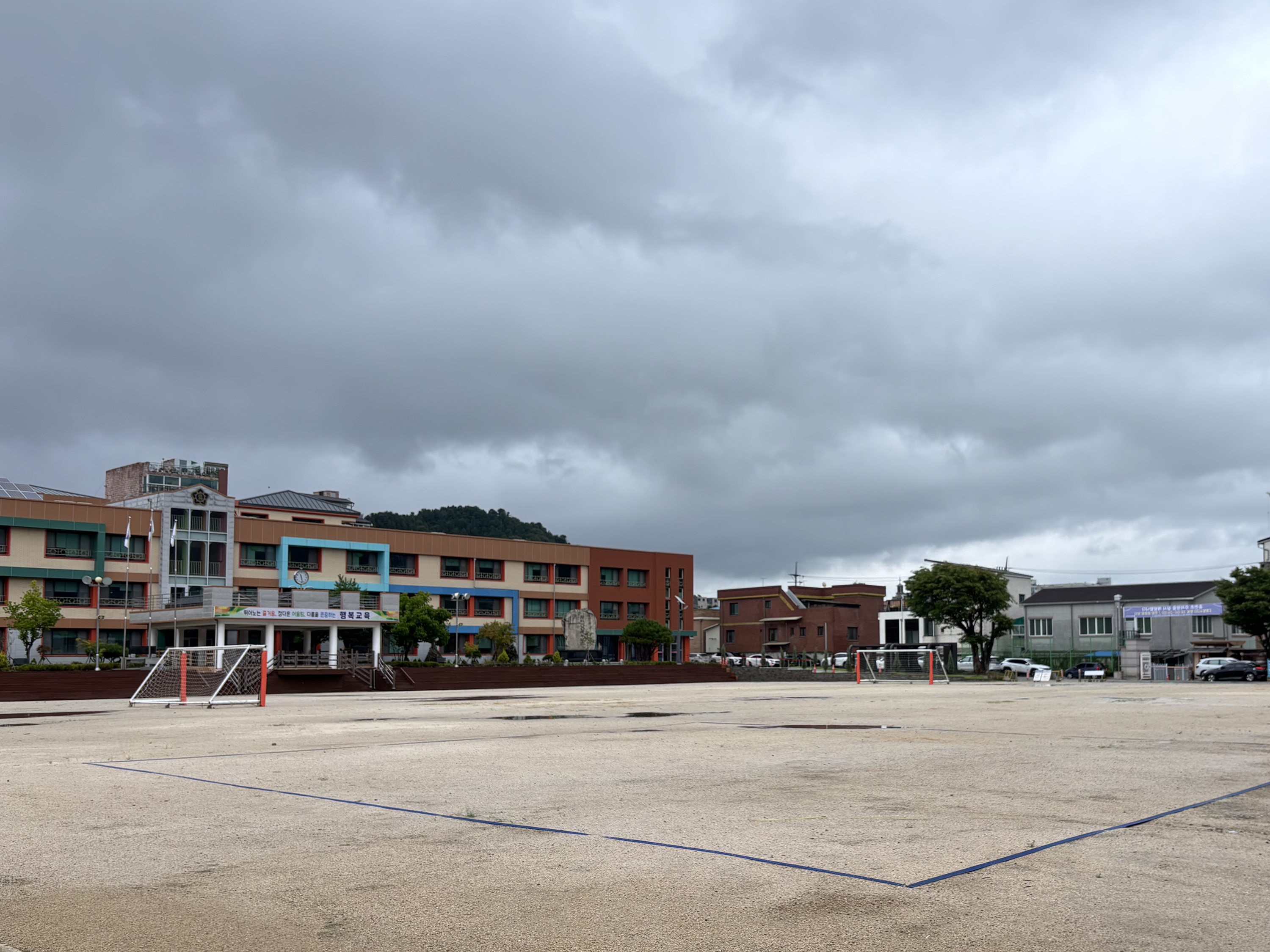 홍천초등학교 운동장 1