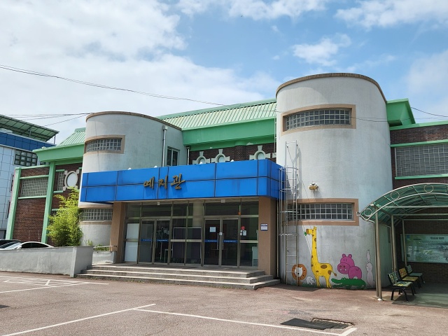 경포중학교 다목적실(체육관) 1