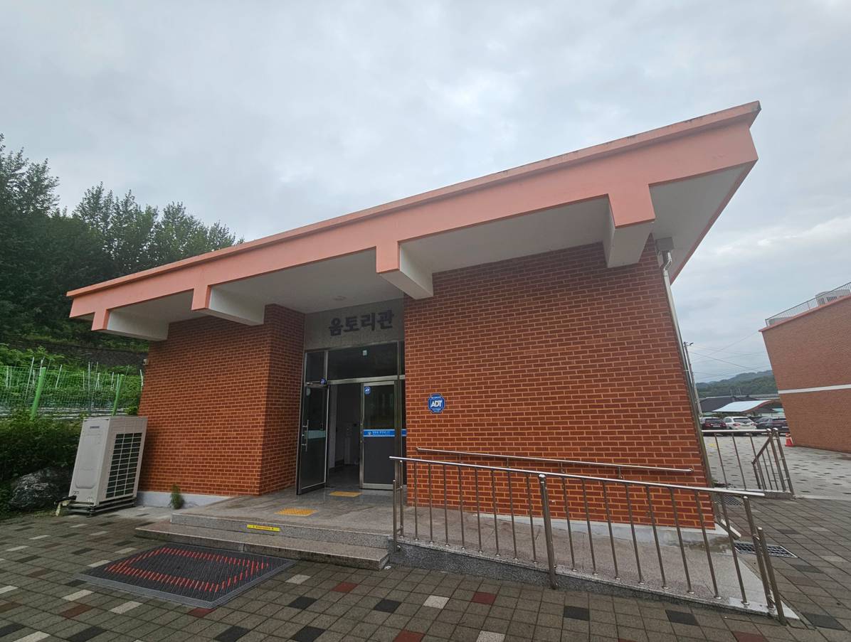 창림초등학교 체육관 1