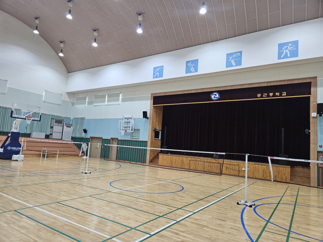 공근중학교 체육관 2