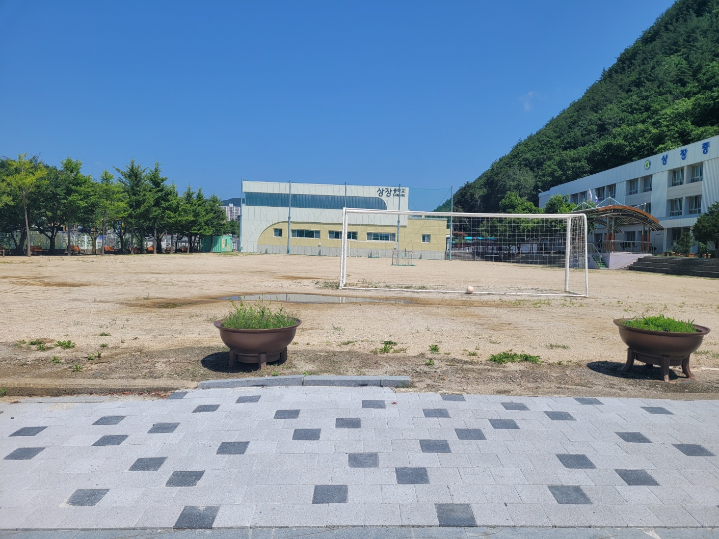 상장중학교 운동장 1