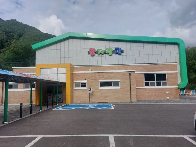 동점초등학교 체육관 1