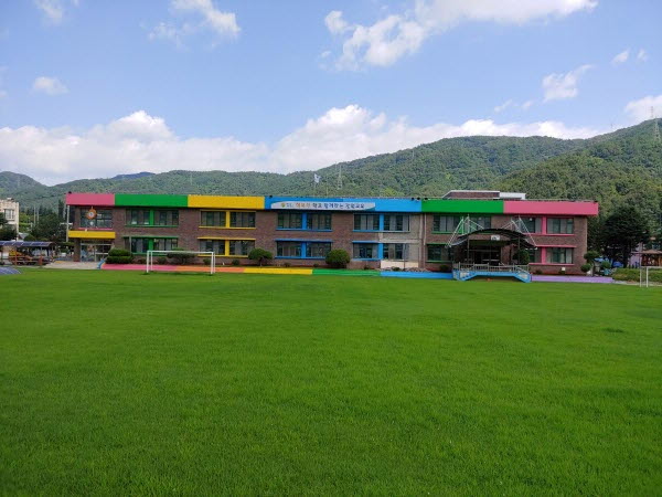 삼화초등학교 운동장 1