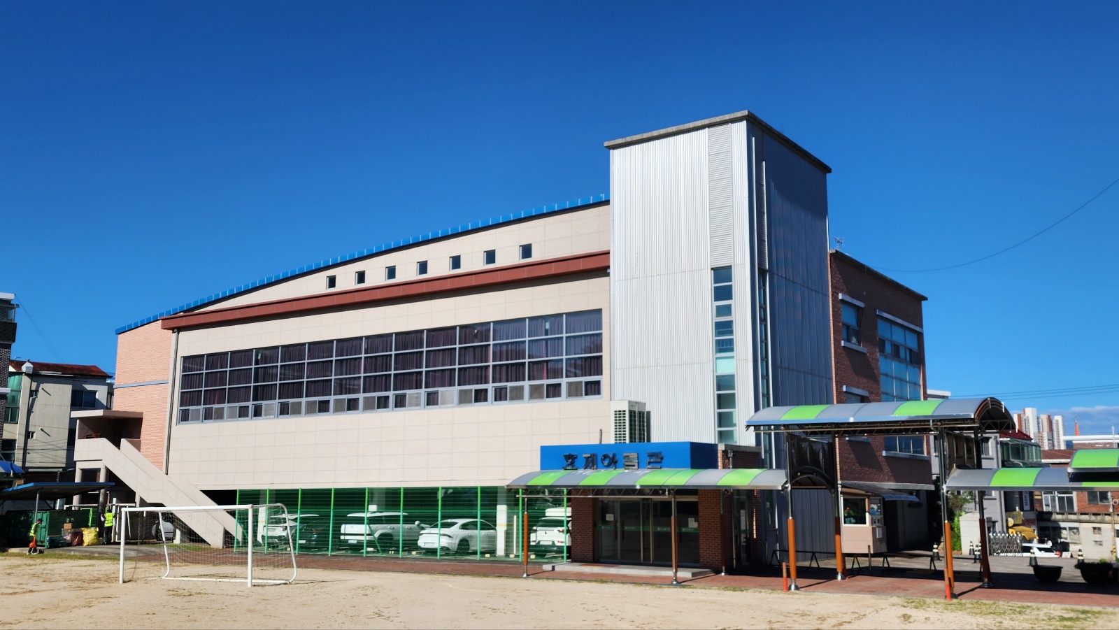 효제초등학교 체육관 1