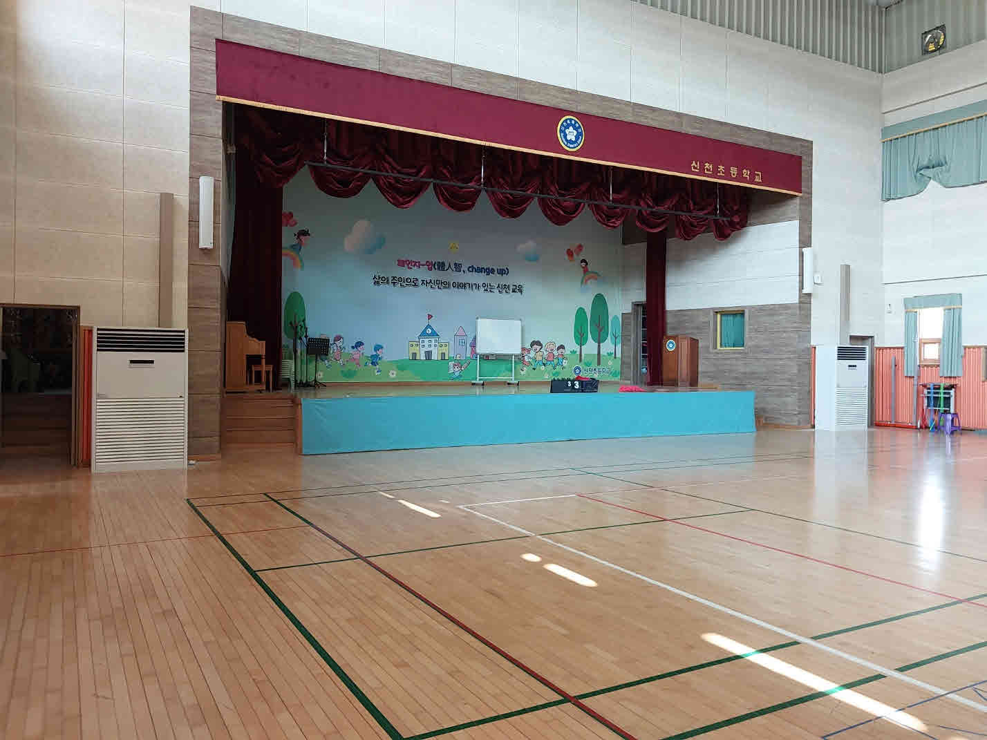 신천초등학교 체육관 1