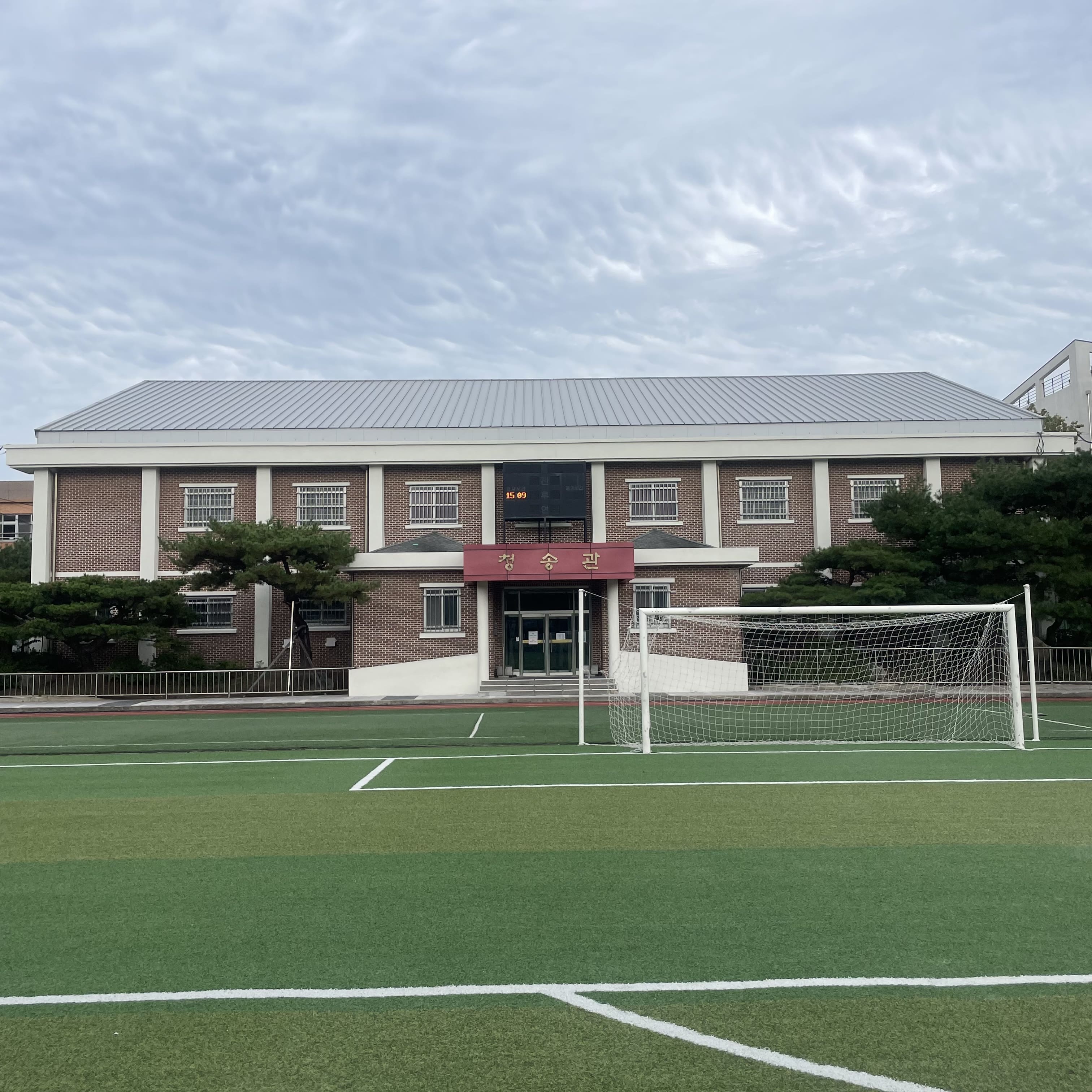 성덕초등학교 체육관 1