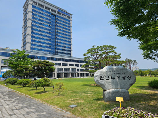 공공예식장(전북특별자치도청 잔디광장, 야외공연장) 1