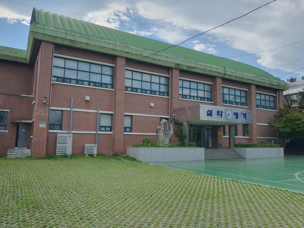 설악중학교 체육관 1