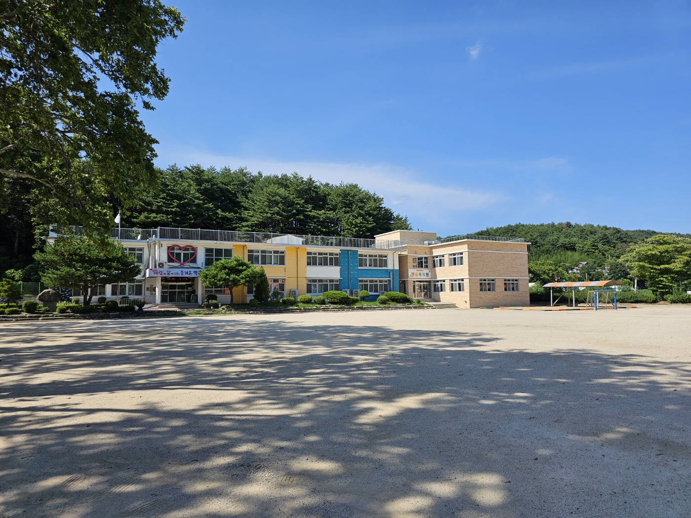 현북초등학교 운동장 1