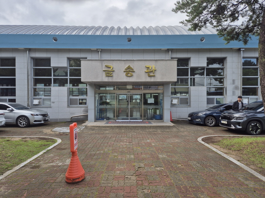 춘천동원학교 1