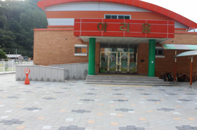 예미초등학교 다목적실(체육관) 1