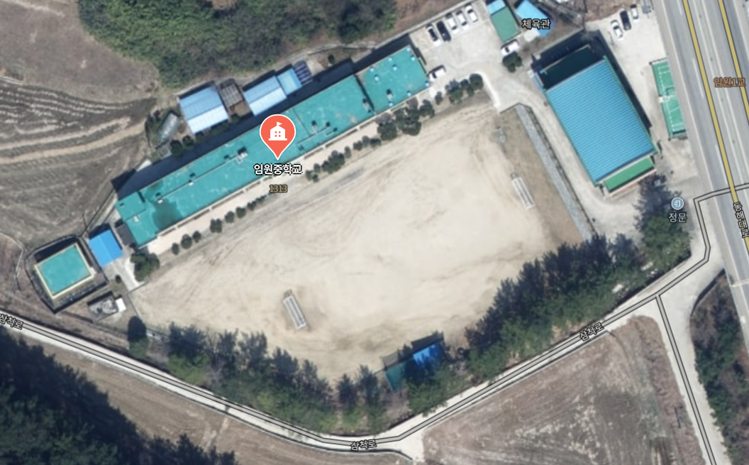 임원중학교 운동장 1