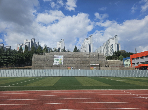 정라초등학교 운동장 2