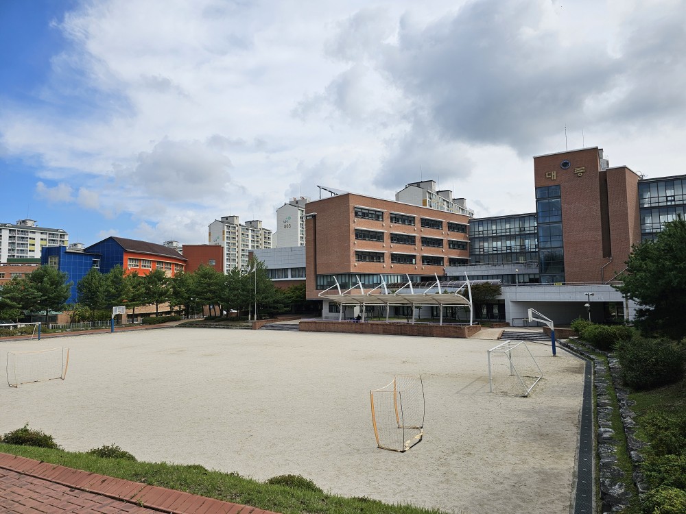 대룡중학교 운동장 1