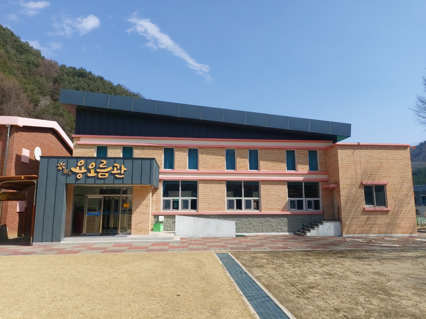 상남초 체육관(용오름관) 1
