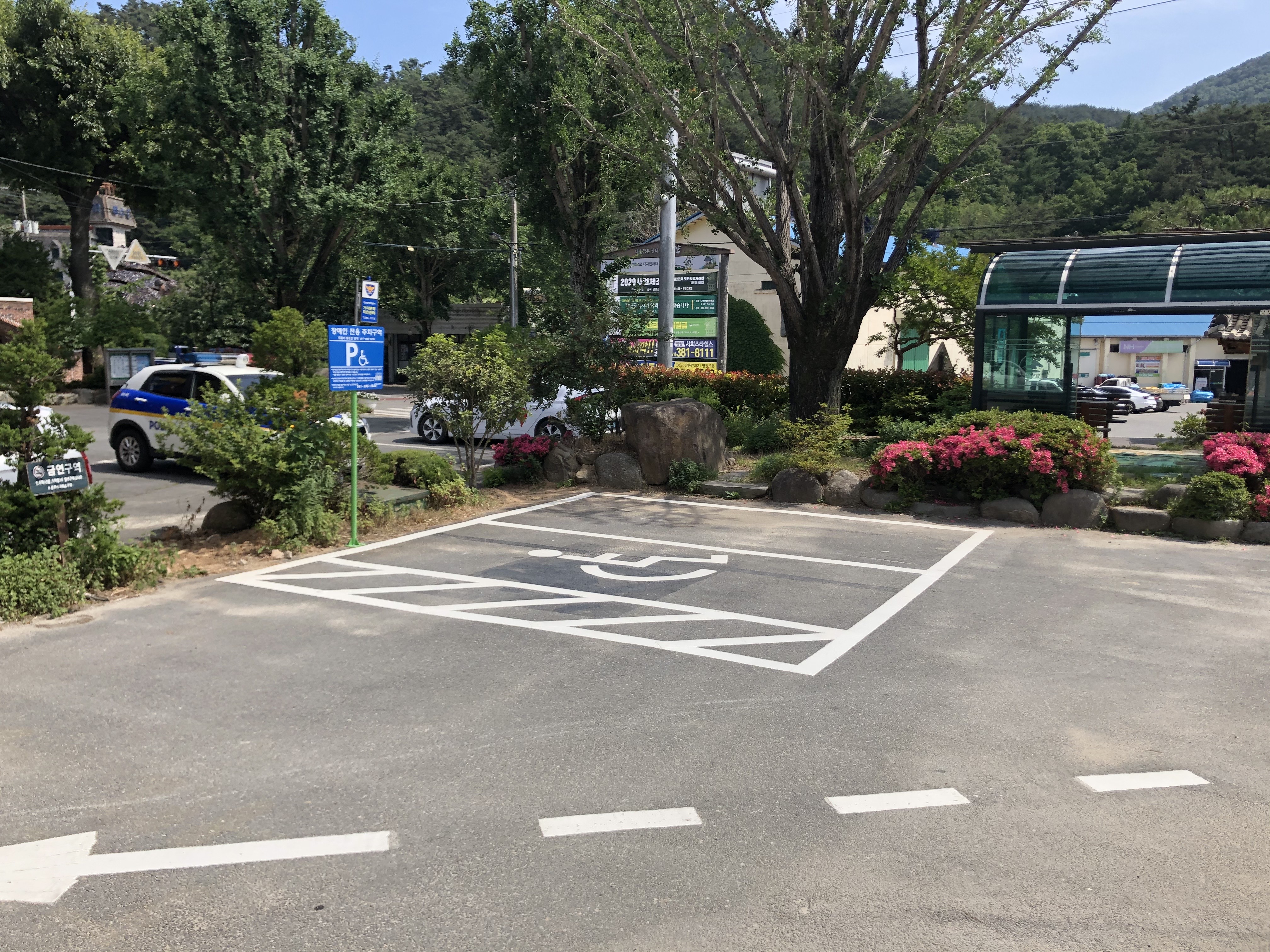 가사문학면사무소 주차장 2