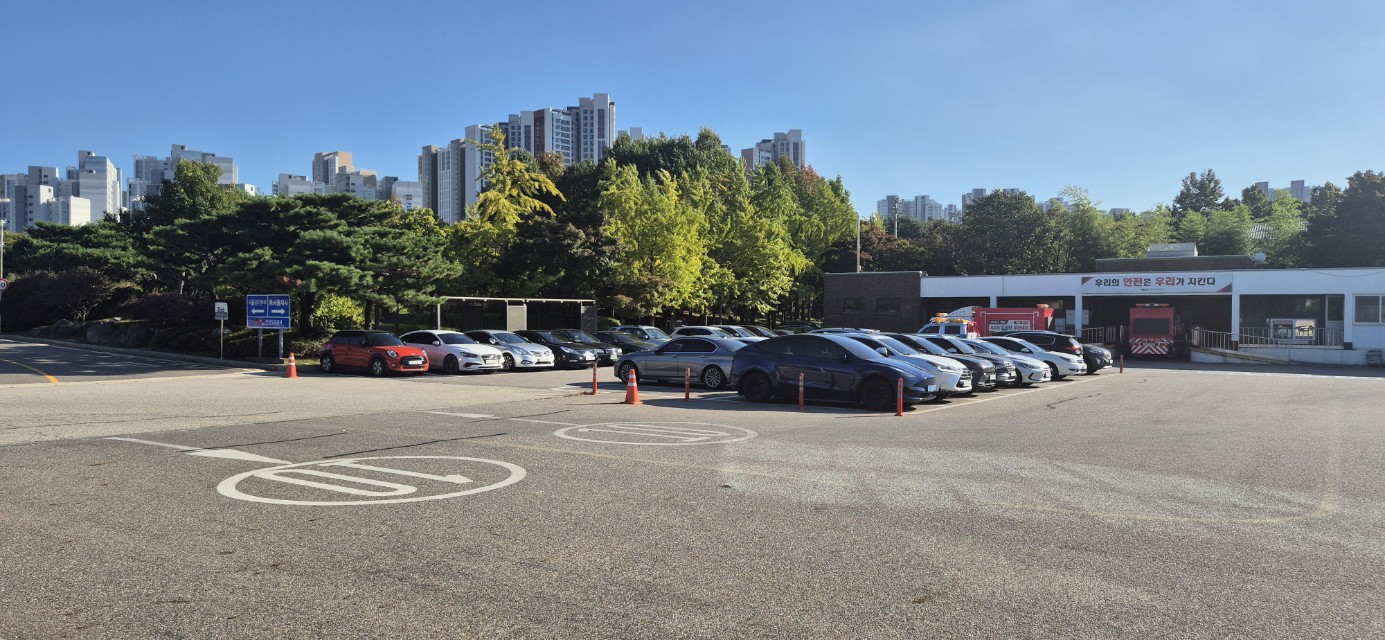 한국도로공사 동서울지사 주차장 1