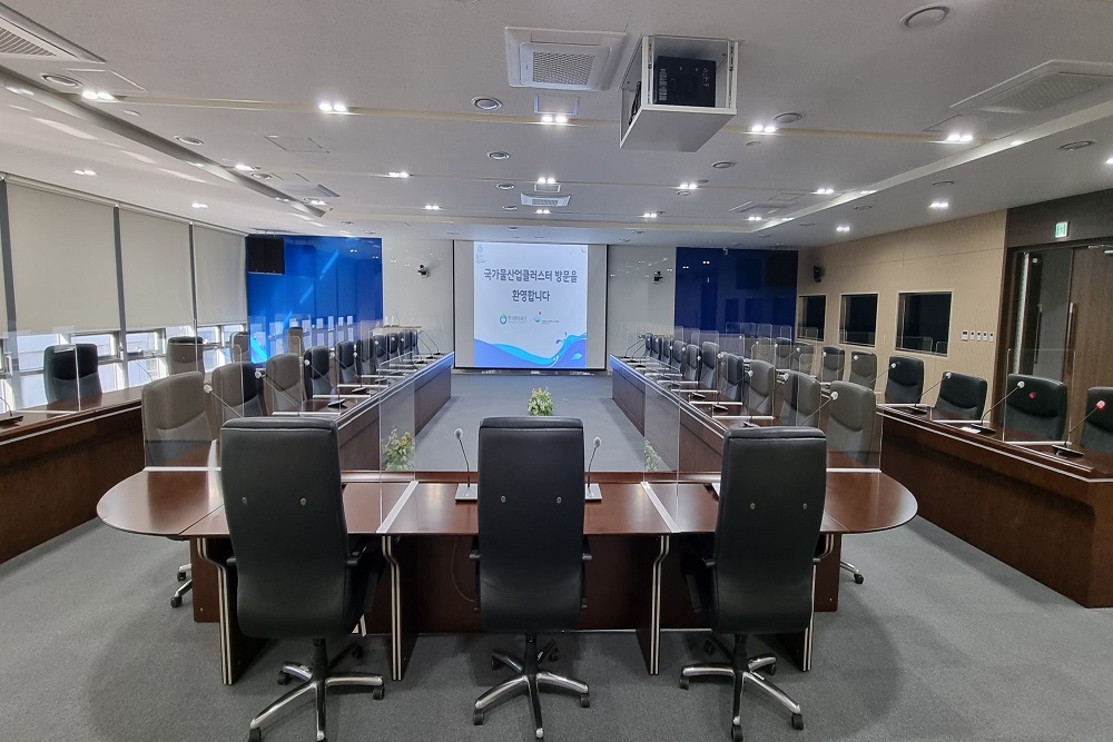 한국환경공단 국가물산업클러스터 대회의실 5