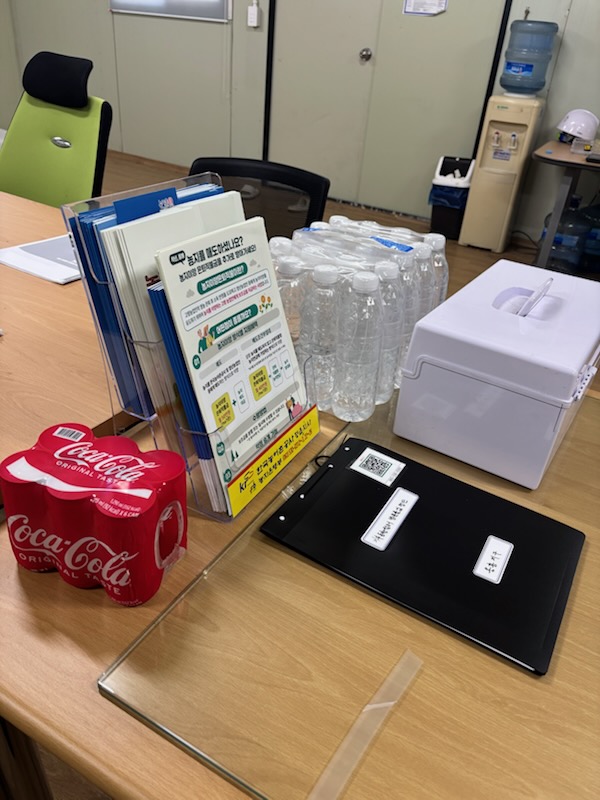 기후동행쉼터(용흥지구 공사감독현장사무소) 5