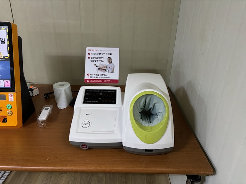 기후동행쉼터(청산지구 공사감독현장사무소) 3