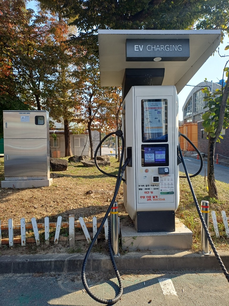 한국도로공사 이천지사 전기차 충전소 1