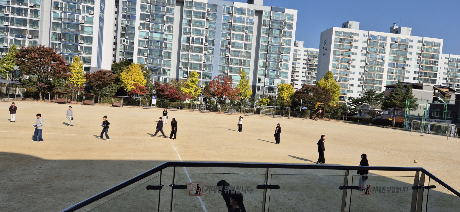평원초등학교 운동장 2