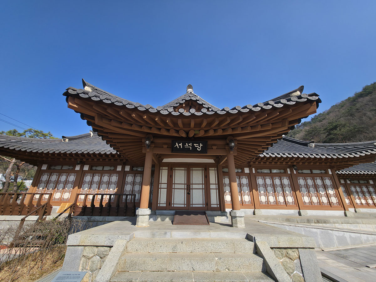 광주전통문화관 서석당 1