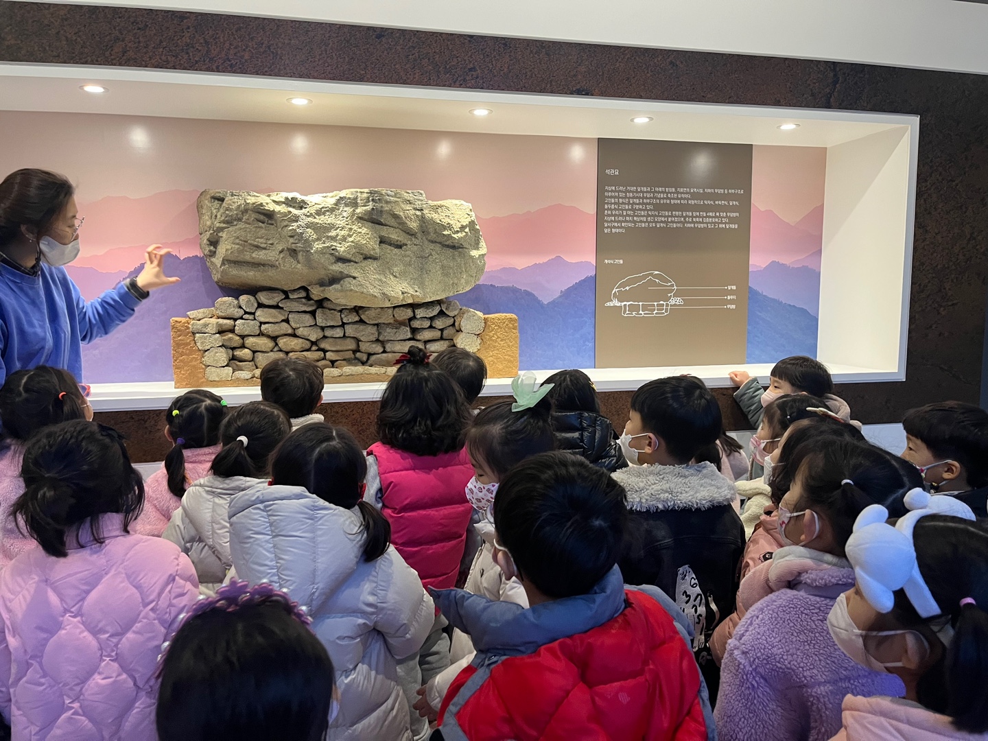 달서선사관 체험프로그램 3