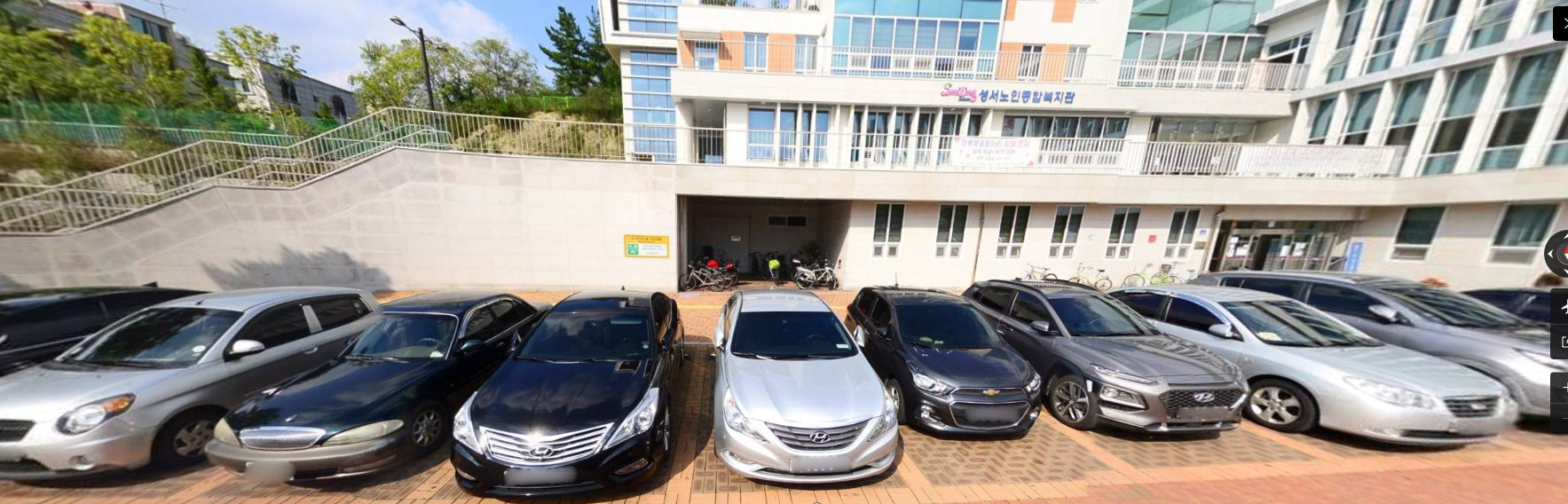 성서노인종합복지관 …