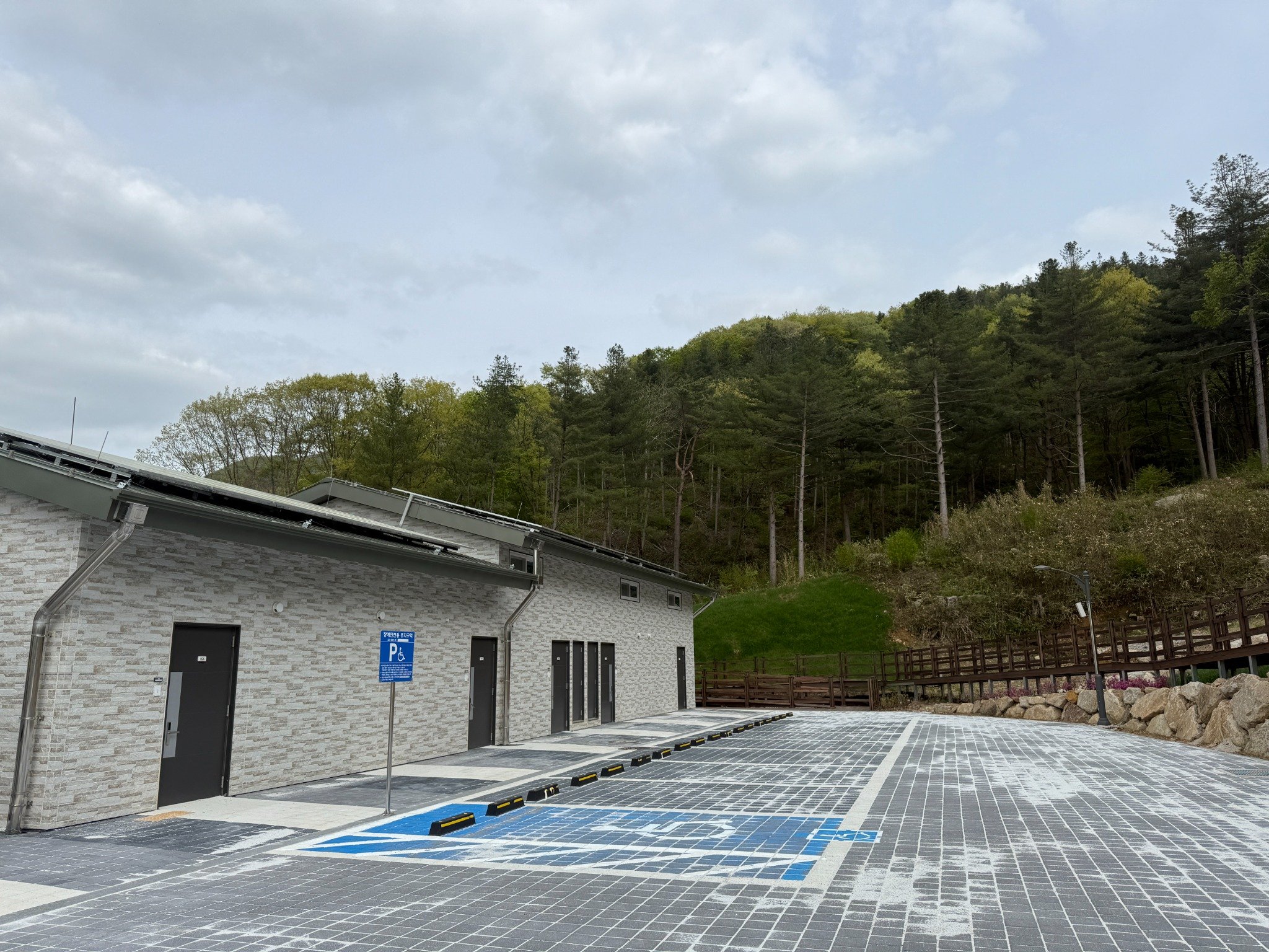 국립진안고원산림치유원 바람동 5동(연립동) 2