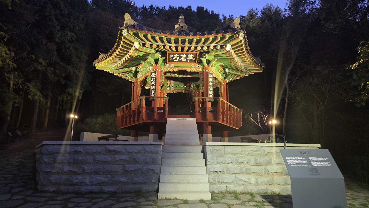고분군 인근 전통정자 및 역사길 3