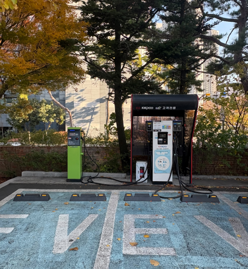 남대구지사 전기차 충전소 2