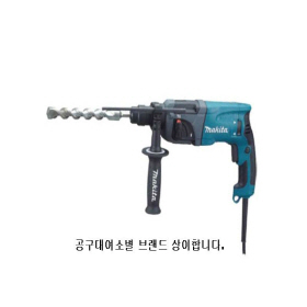 유선 전용 해머드릴 1