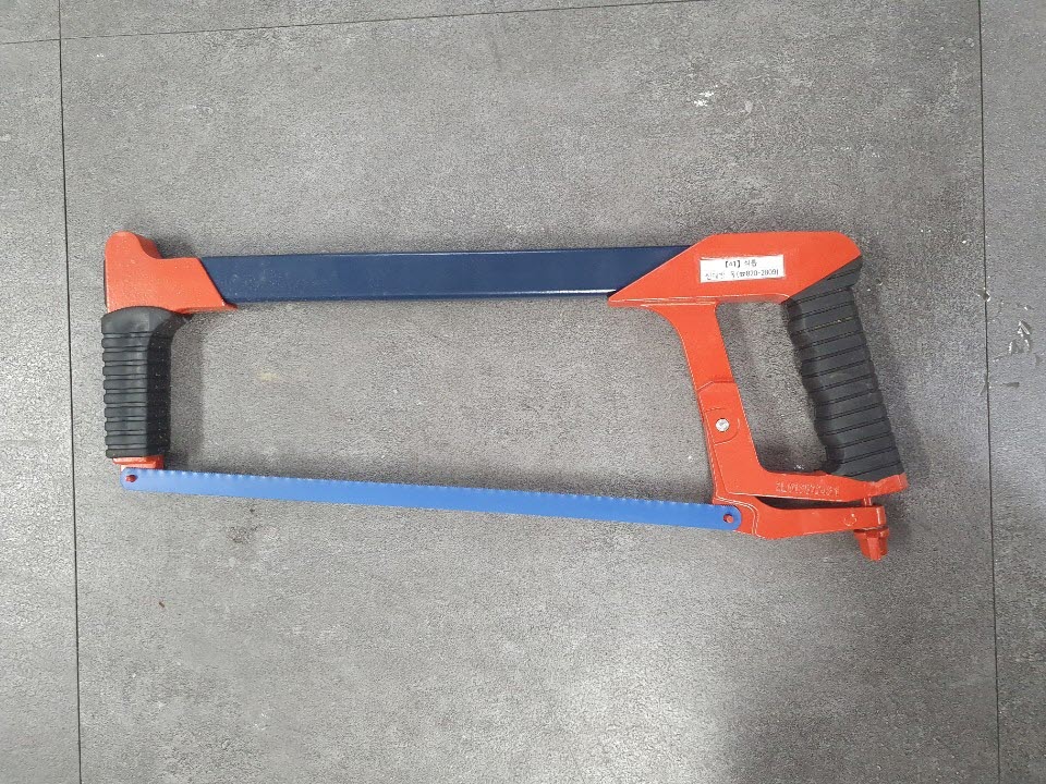 쇠톱 1