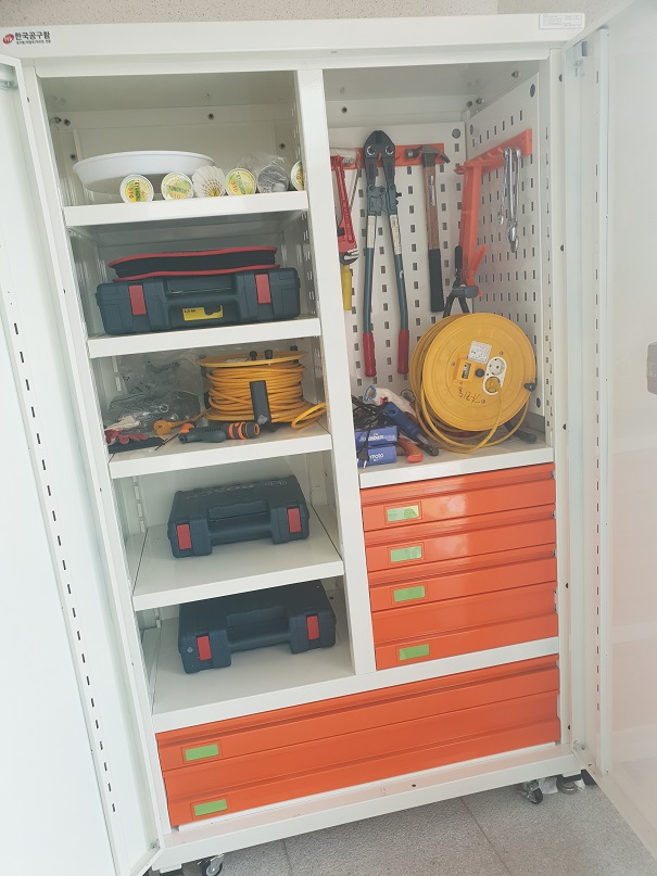 가회동 공구대여소 1